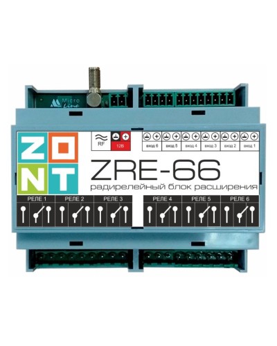 ZONT ZRE-66. Блок расширения. MicroLine в Санкт-Петербурге
