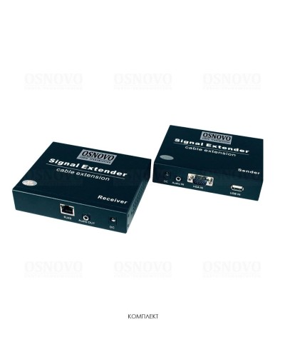 TLN-VKM/1+RLN-VKM/1(ver.2). Удлинитель VGA, аудио-сигналов. OSNOVO в Санкт-Петербурге
