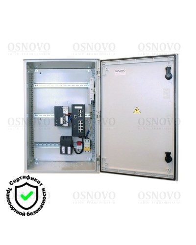 OSP-46T1(SW-80822/ILR). Уличная станция с термостабилизацией и резервным питанием. OSNOVO в Санкт-Петербурге