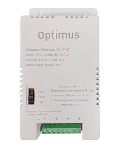 1240-4C. Источник вторичного электропитания импульсный (IP56). Optimus в Санкт-Петербурге