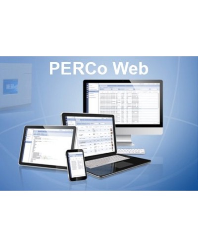 PERCo-WS (безНДС). Стандартный пакет ПО. PERCo в Санкт-Петербурге