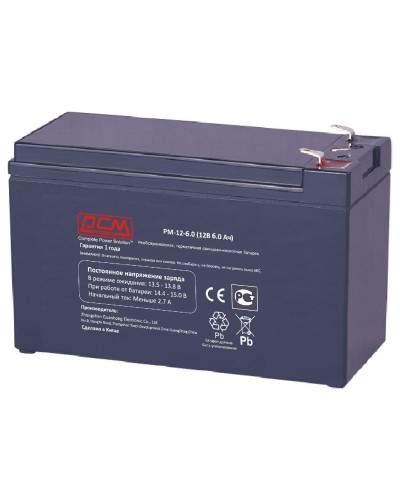 PM-12-6. Аккумулятор герметичный свинцово-кислотный. POWERCOM в Санкт-Петербурге