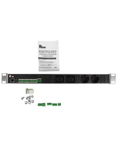 R-MC1-32-2S-2C19-440-K. Блок силовых розеток с контроллером. REM в Санкт-Петербурге