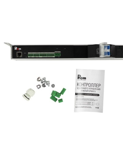 R-MC1-32-4x3C13-4x2C19-A-1820-K. Блок силовых розеток с контроллером. REM в Санкт-Петербурге