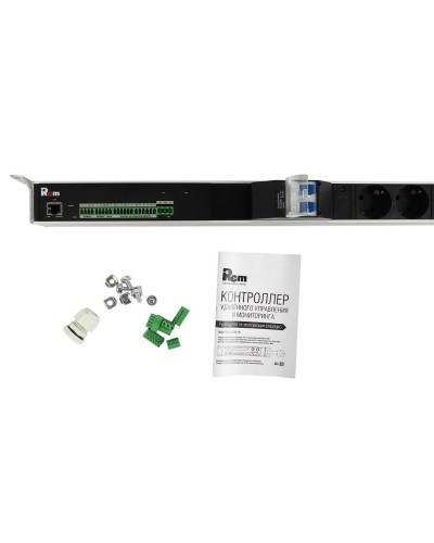 R-MC1-32-2x2S-2x3C13-2x2C19-A-1420-K. Блок силовых розеток с контроллером. REM в Санкт-Петербурге