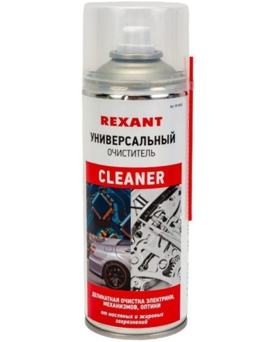 Очиститель универсальный CLEANER, REXANT, 400 мл, аэрозоль (85-0002): Баллон с очистителем в Санкт-Петербурге