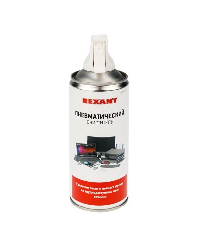 Пневматический очиститель DUST OFF, REXANT, 400 мл, аэрозоль (85-0001): Баллон со сжатым воздухом в Санкт-Петербурге