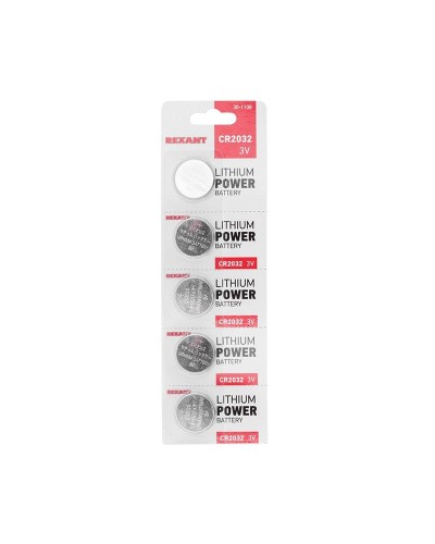 Литиевые батарейки CR2032 3 V 220 mAh (30-1108). Элемент питания. Rexant в Санкт-Петербурге