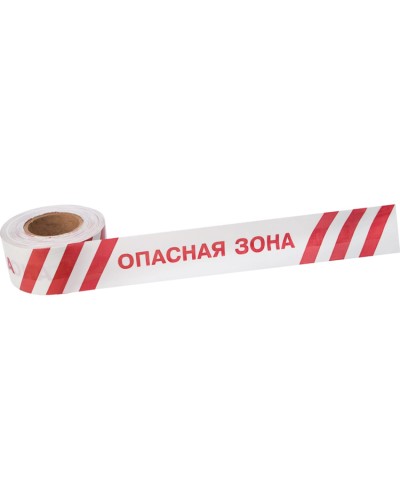 Лента оградительная «Опасная зона» 75 мм х 250 м REXANT, цвет белый/красный (19-3027): Лента оградительная в Санкт-Петербурге