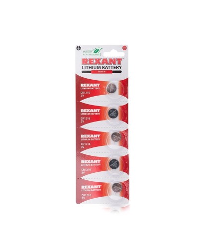 Литиевые батарейки CR1216 3 V 25 mAh REXANT (30-1101). Элемент питания. Rexant в Санкт-Петербурге