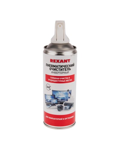 Пневматический очиститель DUST OFF, REXANT, 230 мл, аэрозоль, инверторный (85-0001-1): Баллон со сжатым воздухом в Санкт-Петербурге