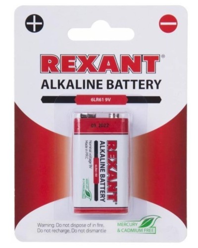 Алкалиновая батарейка 6LR61 («Крона») 9 V 1 шт. блистер REXANT (30-1061). Элемент питания. Rexant в Санкт-Петербурге