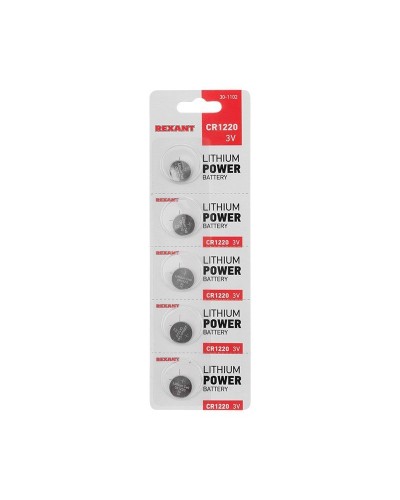 Литиевые батарейки CR1220 3 V 40 mAh блистер(30-1102). Элемент питания. Rexant в Санкт-Петербурге