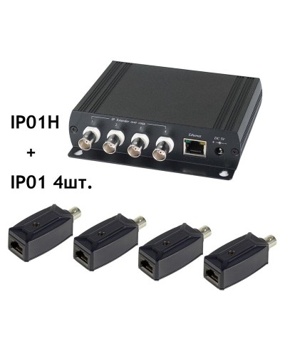 IP01K. Удлинитель Ethernet. SC&T в Санкт-Петербурге