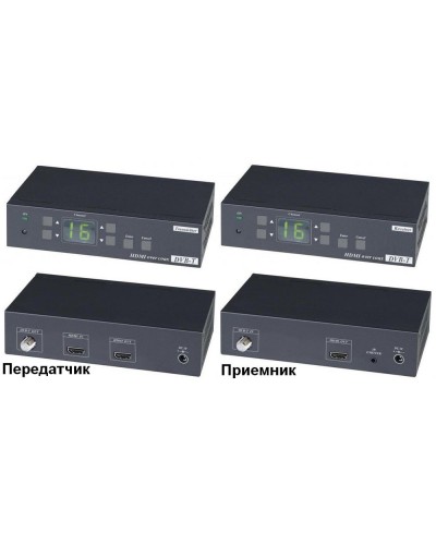 HE05C. Удлинитель HDMI-сигнала. SC&T в Санкт-Петербурге