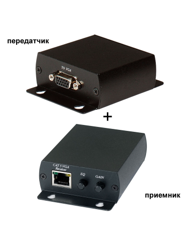 TTA111VGA. Комплект активный приемник + активный передатчик VGA-видеосигнала. SC&T в Санкт-Петербурге
