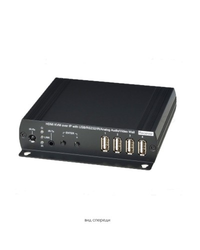 HKM02BR. Удлинитель HDMI, USB, аудио, RS232, ИК-сигналов. SC&T в Санкт-Петербурге