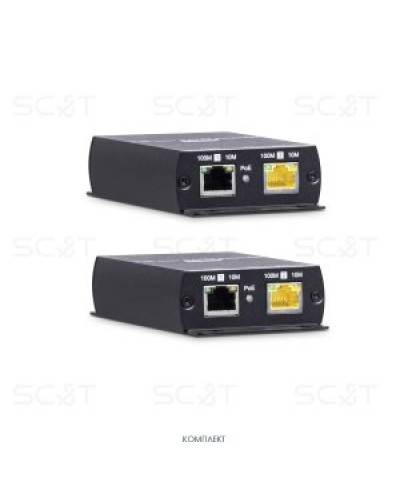 IP09P. Удлинитель Ethernet. SC&T в Санкт-Петербурге