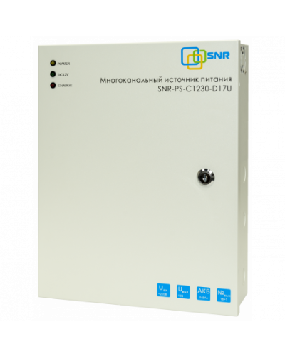 SNR-PS-C1230-D17U: Многоканальный источник питания 16x1.56А+ 1x5А, 12В DC, 30A в Санкт-Петербурге