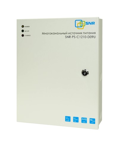 SNR-PS-C1210-D09U: Многоканальный источник питания 8x1.11А +1x5А, 12В DC, 10A в Санкт-Петербурге