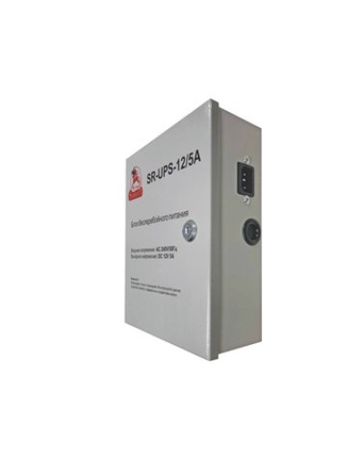 SR-UPS-12/5А. Блок бесперебойного питания. SarmatT в Санкт-Петербурге