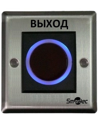 ST-EX121IR. Кнопка ИК-бесконтактная. Smartec в Санкт-Петербурге