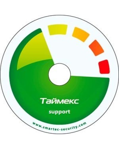 Timex Support. Аппаратно-программный комплекс Smartec. Smartec в Санкт-Петербурге