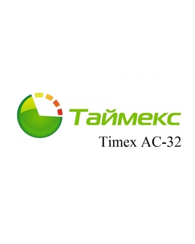 Timex AC-32. Аппаратно-программный комплекс Smartec. Smartec в Санкт-Петербурге