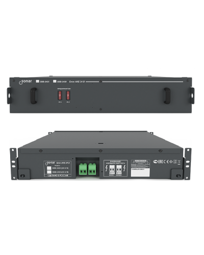 SBB-2450. Блок резервного питания. Sonar в Санкт-Петербурге
