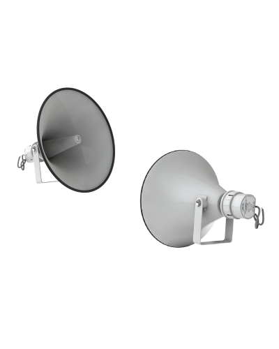 SHS-100TA (корпус белый). Громкоговоритель рупорный трансляционный. Sonar в Санкт-Петербурге