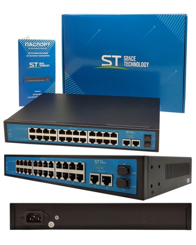 ST-S242POE (версия 2). Сетевой PoE коммутатор . Space Technology в Санкт-Петербурге