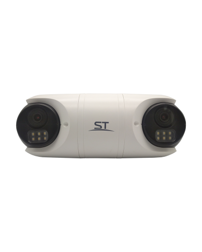 ST-SK2504 TOWN (2.8) (белый). Видеокамера IP цилиндрическая. Space Technology в Санкт-Петербурге