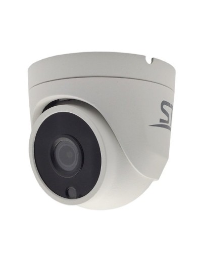 ST-SX8533 (2.8) (белый) (версия 2). Видеокамера IP купольная. Space Technology в Санкт-Петербурге