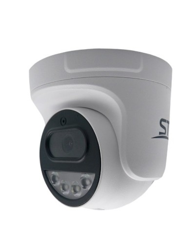 ST-SX4532 (2.8) (белый). Видеокамера IP купольная. Space Technology в Санкт-Петербурге