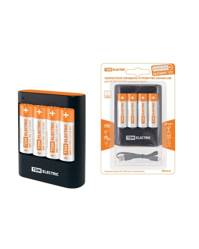 Зарядное устройство 36044Н (3600mA 4слота АА/ААА 4 кан.+4xAA2500 USB) (SQ1702-0101). Зарядное устройство. TDM ЕLECTRIC в Санкт-Петербурге