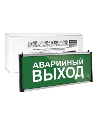 ССА-01-2 односторонний, 1,5ч АВАРИЙНЫЙ ВЫХОД (SQ0349-0012). Светильник аварийный эвакуационный светодиодный . TDM ЕLECTRIC в Санкт-Петербурге