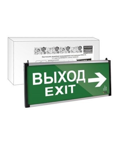 ССА-02 двусторонний, 1,5 ч ВЫХОД-EXIT стрелка (SQ0349-0010). Светильник аварийный эвакуационный светодиодный . TDM ЕLECTRIC в Санкт-Петербурге