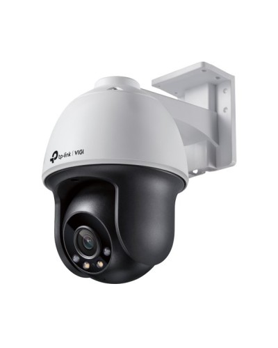 VIGI C540(4mm). Видеокамера IP поворотная. TP-Link в Санкт-Петербурге