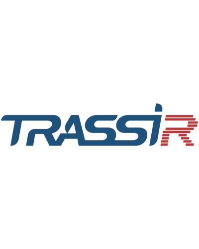 TRASSIR Workplace Detector. Программное обеспечение для IP систем видеонаблюдения. Trassir в Санкт-Петербурге