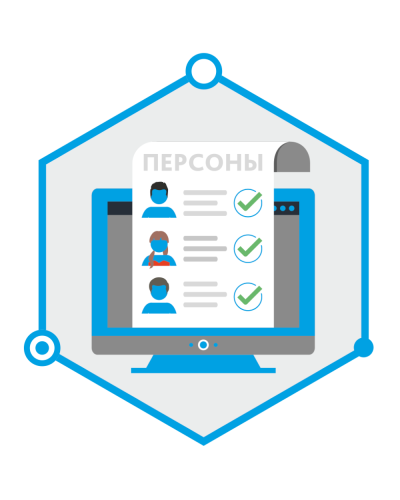 TRASSIR Face Recognition. Программное обеспечение для IP систем видеонаблюдения. Trassir в Санкт-Петербурге