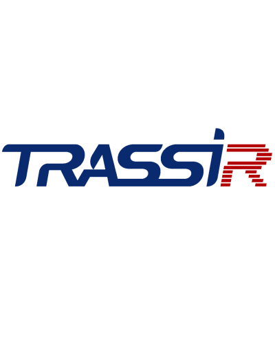 TRASSIR ЕЦХД. Программное обеспечение для IP систем видеонаблюдения. Trassir в Санкт-Петербурге