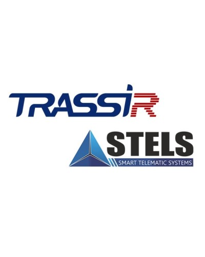 TRASSIR Stemax. Программное обеспечение для IP-систем видеонаблюдения. Trassir в Санкт-Петербурге