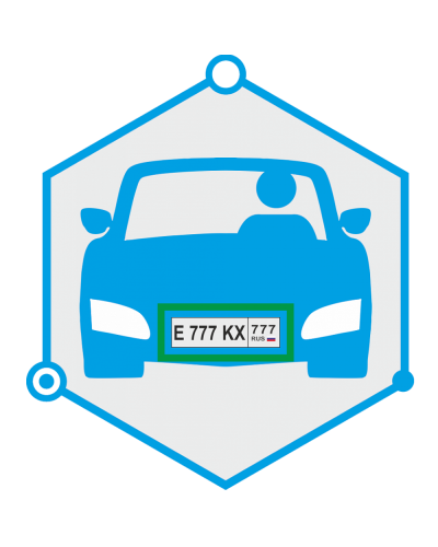 AutoTRASSIR 2 канала до 30 км/ч. Программное обеспечение для IP систем видеонаблюдения. Trassir в Санкт-Петербурге