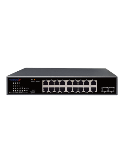 TR-NS14202S-185-16POE. Коммутатор с PoE. Trassir в Санкт-Петербурге