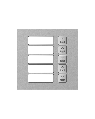 TI-4308M/5. Вызывная панель IP-домофона. True-IP в Санкт-Петербурге