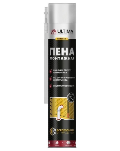 Пена монтажная бытовая ULTIMA, всесезонная, 700 мл: Пена монтажная в Санкт-Петербурге
