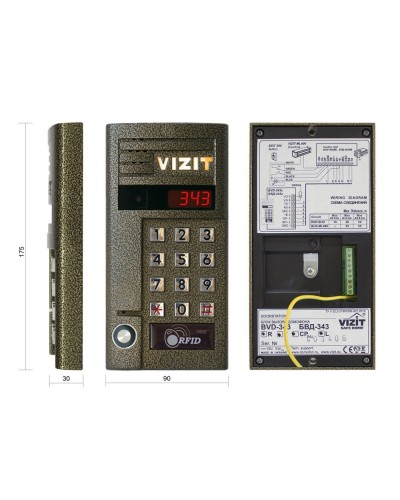 БВД-343RTCPL. Вызывная панель цветная. VIZIT в Санкт-Петербурге
