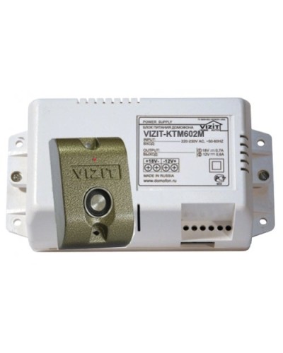 VIZIT-KTM602M. Контроллер для ключей Touch Memory. VIZIT в Санкт-Петербурге
