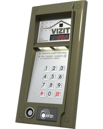 БВД-M202RTCP (БЕЗ модуля памяти). Блок вызова видеодомофона. VIZIT в Санкт-Петербурге