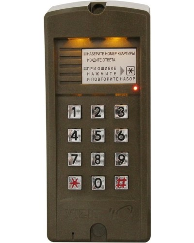 БВД-310R. Вызывная панель аудиодомофона. VIZIT в Санкт-Петербурге